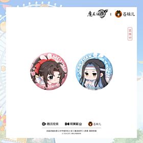 Mo Dao Zu Shi Qing Cang Celebration Moments Series Mini Can Badge Set