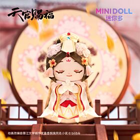 Heaven Official's Blessing minidoll Xie Lian Auspicious Fluffy Plush Mascot
