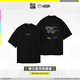 Arknights: Endfield Hypergryph Corporate Culture T-Shirt "Take Care of Your Eyes"