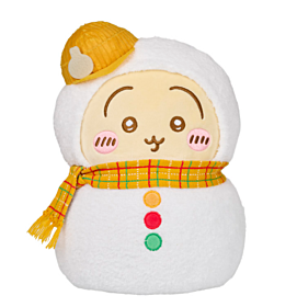 Chiikawa Any My Kuji Game INDIVIDUAL PRIZE Prize C Large Plush Usagi