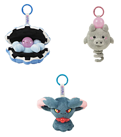 Pokemon Center China Exclusive Goods Shining Gem Series Plush Mascot