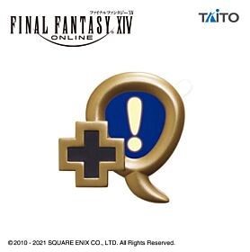 Final Fantasy XIV Taito Prize Mini Lamp Job Quest Design Re-Release