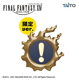 Final Fantasy XIV Taito Prize Mini Lamp Main Story Quest Limited Edition Design Re-Release
