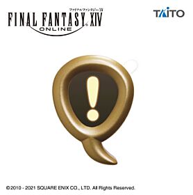 Final Fantasy XIV Taito Prize Mini Lamp Side Quest Design Re-Release