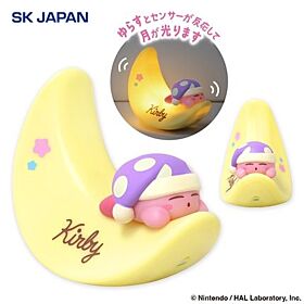 Kirby SK Japan Prize Item Sleepy Moon Lamp