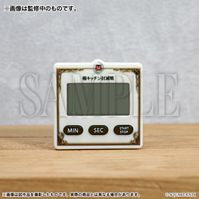 Final Fantasy XIV Adventurer's Chronicle Exhibition Savage Raid Kitchen Timer
