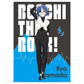 Ichiban Kuji Bocchi the Rock! Kuji INDIVIDUAL PRIZE Large Poster Ryo Yamada