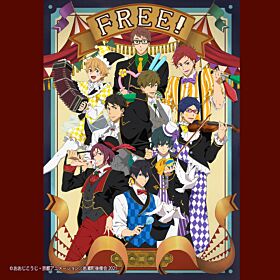 Free! the Final Stroke Taito Magic Night Circus RARE PRIZE Large Blanket