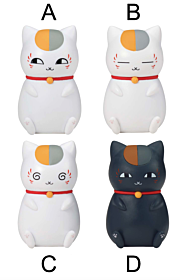 Natsume's Book of Friends Banpresto Prize Item Mini Figurine Nyanko Sensei