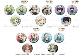 Witch Hat Atelier AMNIBUS Glitter Can Badge Set of 3