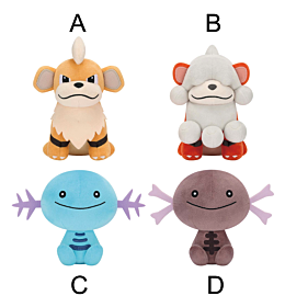 Pokemon Banpresto Prize Item Regional Forms Plush