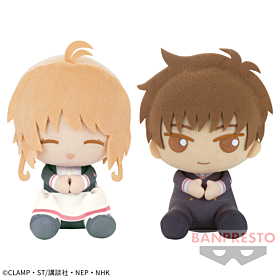 Cardcaptor Sakura Clear Card Banpresto Dekai Pofutto Large Plush Sakura and Syaoran Vol. 1