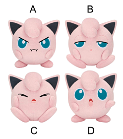 Pokemon Banpresto Prize Item Various Faces Plush Jigglypuff