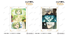 Witch Hat Atelier AMNIBUS A3 Matte Poster Scene Photo