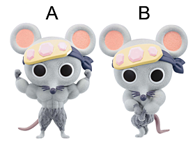 Kimetsu No Yaiba Banpresto Prize Item Fluffy Puffy Figurine Muscular Mouse
