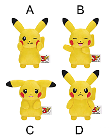 Pokemon Banpresto Prize Item Various Faces Plush Pikachu 30th Anniversary