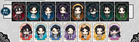 Mo Dao Zu Shi Medicos Entertainment Sweets Paradise Collab Vol. 2 Chibi Clear Card BLIND PACK