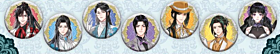 Mo Dao Zu Shi Medicos Entertainment Sweets Paradise Collab Vol. 1 Can Badge Rerelease BLIND PACK