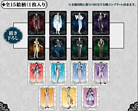 Mo Dao Zu Shi Medicos Entertainment Sweets Paradise Collab Vol. 2 Clear Card BLIND PACK