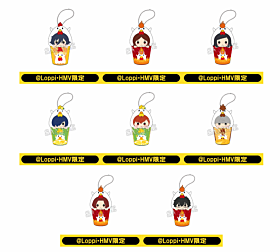 Persona 30th Anniversary Lawson Collaboration Plush Mascot Karaage Kun