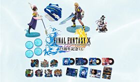 Final Fantasy X Square Enix 25th Anniversary Kuji Game