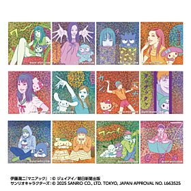Junji Ito x Sanrio Characters Vol. 2 PARCO Parody Collection Trading Holographic Sticker BLIND PACK