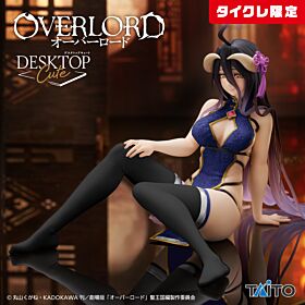 Overlord Taito Prize Item Desktop Cute Figurine Albedo China Dress ver (Renewal) Taito Online Crane Game Limited