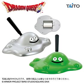 Dragon Quest Taito Prize Item AM Roller Cleaner Figurine
