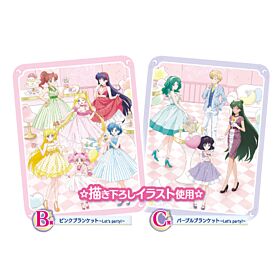Ichiban Kuji Sailor Moon the Movie Eternal Let's Party Large Blanket