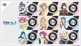 Genjitsu no Yohane: Sunshine in the Mirror Super Groupies Collaboration Watches