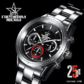 Black Lagoon Anime Japan Collection 25th Anniversary Chronograph Watch Hotel Moscow Vysotniki Edition