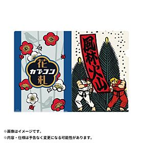 Street Fighter CAPCOM Tokyo Game Show 2024 Goods Hanafuda Series Clear File