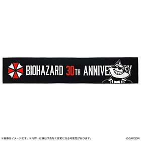 Resident Evil CAPCOM Tokyo Game Show 2026 30th Anniversary Muffler Towel