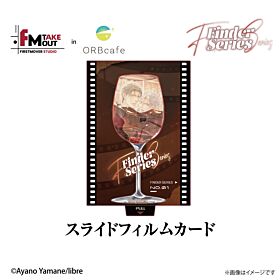 Finder Series x First Mover Studio in ORBcafe Vintage Film Card