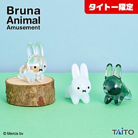 Miffy Taito Prize Item Acrylic Mini Figurine Rabbit