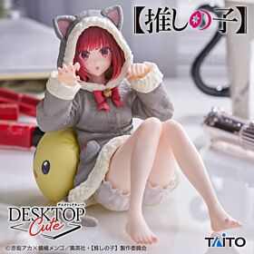 Oshi no Ko Taito Prize Item Cat Room Wear Ver Desktop Cute Figurine Arima Kana