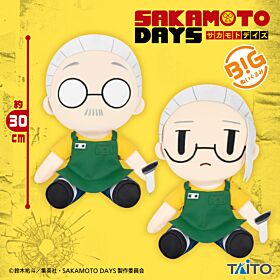 SAKAMOTO DAYS Taito Prize Item BIG Plush SAKAMOTO