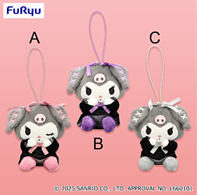 Sanrio Taito Prize Item Droopy Ear Ribbon Plush Mascot Keychain Kuromi