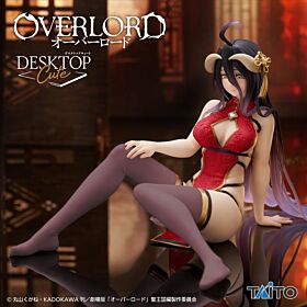 Overlord Taito Prize Item Desktop Cute Figurine Albedo China Dress ver (Renewal)