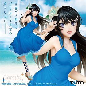 Rascal Does Not Dream of a Sister Venturing Out Taito Coreful Figurine Sakurajima Mai Summer One Piece Ver.