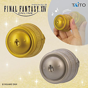 Final Fantasy XIV Taito Prize Figurine Great Serpent of Ronka Shaker