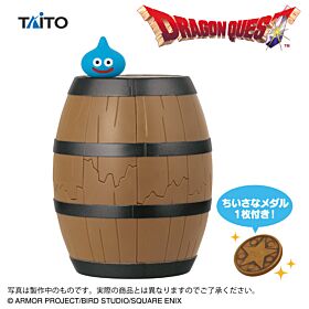 Dragon Quest Taito Prize Item AM Breakable Piggy Bank Figurine Barrel