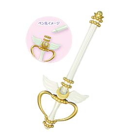 Ichiban Kuji Sailor Moon the Movie Eternal Let's Party Moon Kaleidoscope Pen