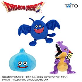 Dragon Quest Taito Prize Item AM The Appearance of Lord of Dragon Plush