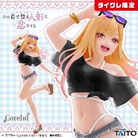 My Dress-Up Darling Taito Prize Item Coreful Figurine Kitagawa Marin Swim Suits ver Taito Online Crane Game Limited