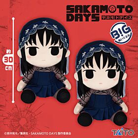 SAKAMOTO DAYS Taito Prize Item BIG Plush Osaragi