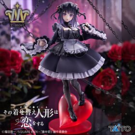 My Dress-Up Darling Taito Prize Item T-most Figurine Kitagawa Marin Kuroe Shizuku Ver.
