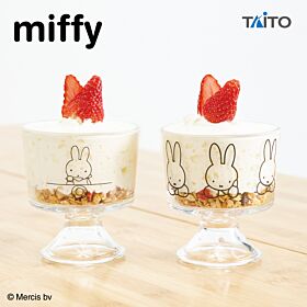 Miffy Taito Prize Item Dessert Glass