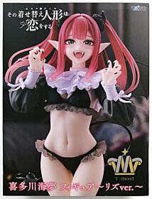 My Dress-Up Darling Taito Prize Item Liz Ver T-most Figurine Kitagawa Marin