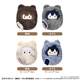 No. 6 TAPIOCA Tapinui Plush Mascot Set